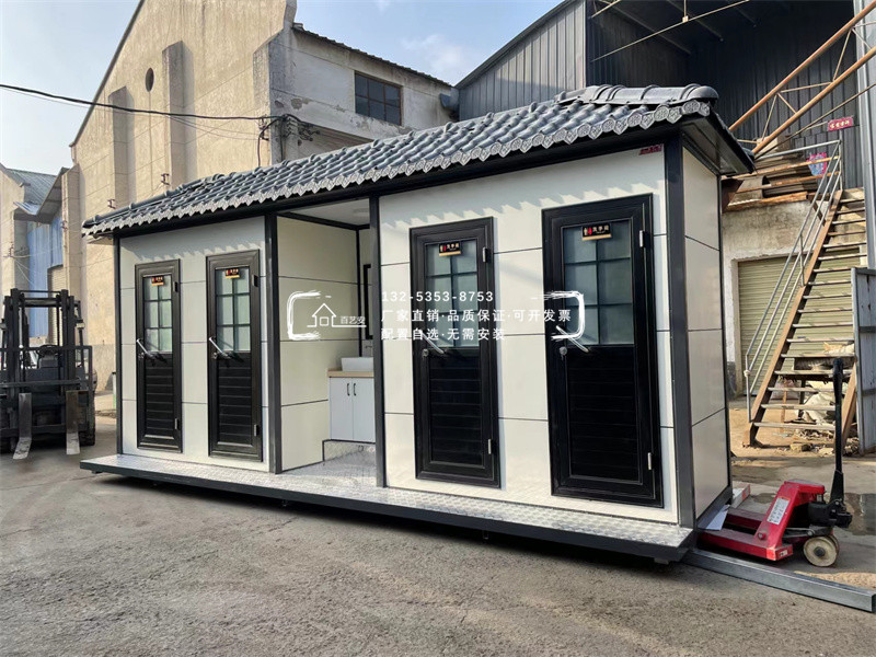鋁塑板移動(dòng)廁所 鋁塑板移動(dòng)廁所