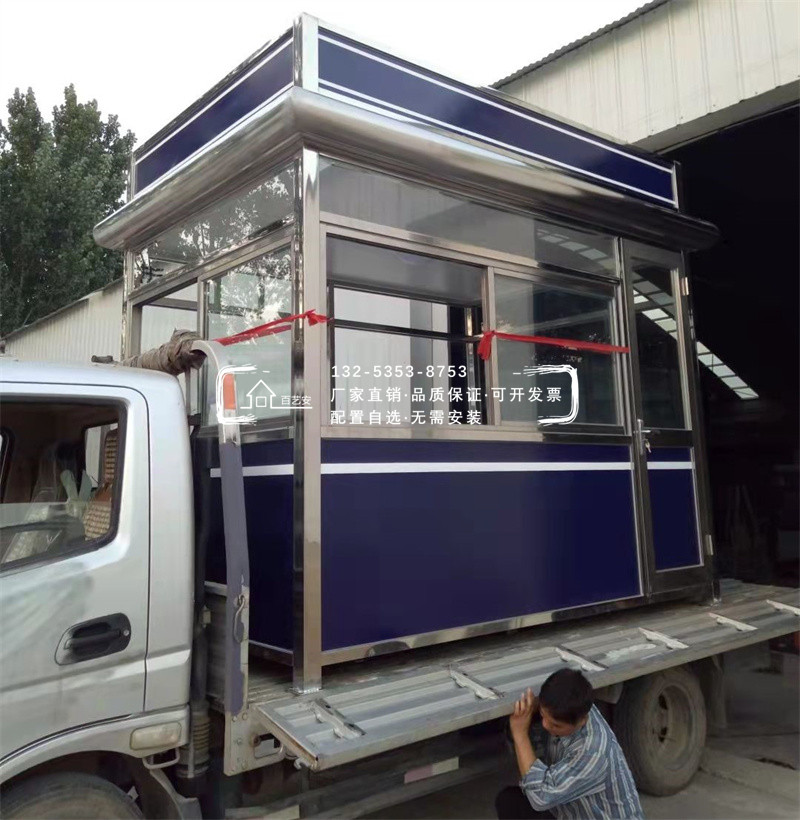 方形不銹鋼崗?fù)? alt=