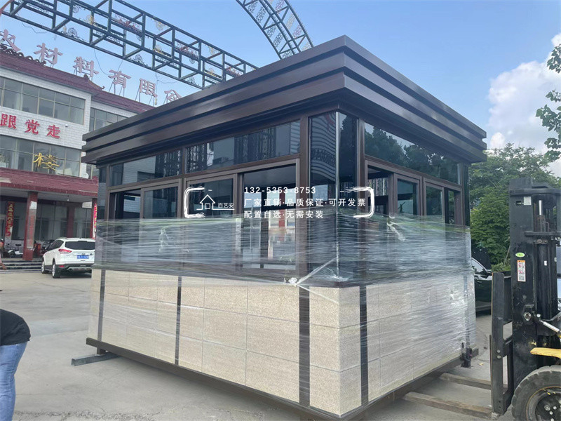高端藝術(shù)崗?fù)? alt=