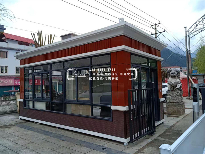高端藝術(shù)崗亭