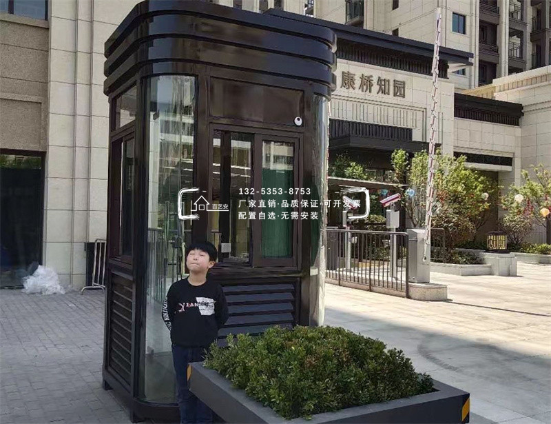 圓弧崗?fù)? alt=