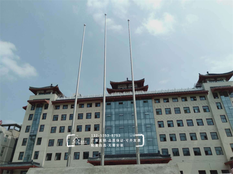 旗桿多少錢一米？