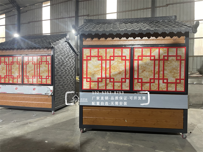 洛陽(yáng)小吃街89臺(tái)售貨亭